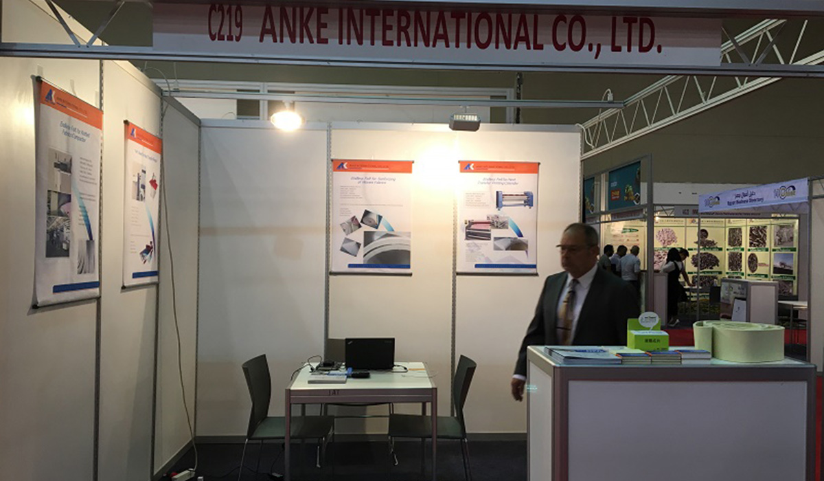 Industrial Exhibition in Egypt 2016