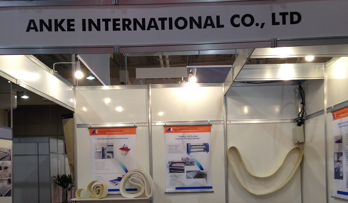 Anke @ Industrial Exhibition in Sao Paulo 2014