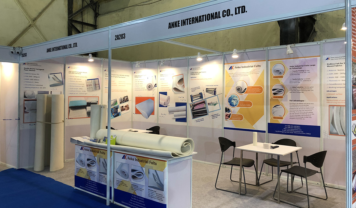 Textile Machine Exhibition India 2018